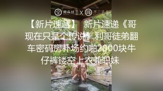 新晋博主剧情性爱记录▌糖心Volg  ▌颜值女主色诱美团外卖员