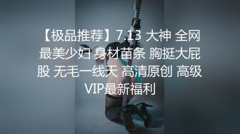   91李公子新秀长裙好身材美女，脱了直接开操特写掰穴，翘起大屁股后入深插