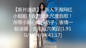 超美身材非常火爆的人妻，截至2024最新VIP作品集P1，四五个男人轮流操，只能说太屌了