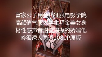 小夫妻为还债下海【爱双飞】真实夫妻为还债~直播啪啪~上位骑乘~刮毛~丝袜美腿【42V】 (8)