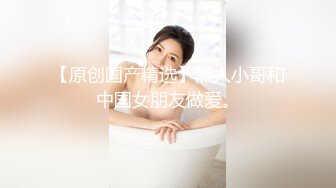 【绝版资源】媚黑绿帽美腿淫妻「MouchetteBBC」OF私拍 瘦小身板爱大黑牛子【第四弹】1