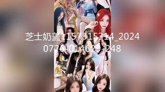 【翔哥探足疗】新人首场38595金币，独特视角偷拍漂亮小少妇，清晰抽插细节，淫荡刺激难得佳作