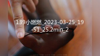  2023-05-09 绝对领域LY-056吉他的旋律乱了表姐的呻吟