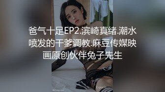 美女与野兽，激情4P黑白配，极品妞惨遭黑鬼蹂躏，听狼友指挥大鸡巴尽根没入，草的美女浪叫不止表情好痛苦