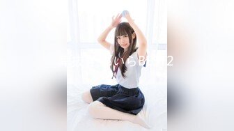 【有码】,激イキ92回！痙攣3600回！イキ潮2300cc！国民的アイドル,エロス覚醒,はじめての大・痙・攣スペシャル,三上悠亜