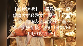 【瘦子探花梦幻馆】泡良新作刚出炉，19岁大胸学生妹，中场休息再调情，大胸狂舞激情交合！ (2)