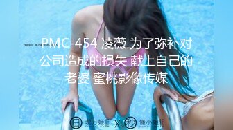 [无码破解]MUKC-051 147cm Aカップ。今日も何でも言うこと聞きます。 このコスプレ少女、売り出し中。