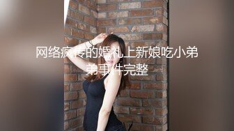 童颜美乳娃娃脸美女小逼很舒服直接内射了