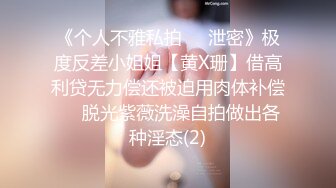 海角社区被老公流出❤️山东00年极品眼镜反差婊少妇曹X可性生活曝光性和海友性爱视频