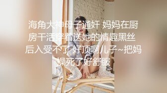 麻豆传媒 MCY0134 把保纺的女儿按在沙发壳奸-管明烂