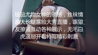 【新片速遞】白丝袜美眉 被小哥哥大鸡吧无套输出 无毛一线天粉鲍鱼超紧插了半天 可真是个榨汁小能手