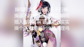 超顶超人气SSS极品女神▌璃奈酱 ▌口交回春疗法 护士长全面性检查 淫靡口活爆射59P1V