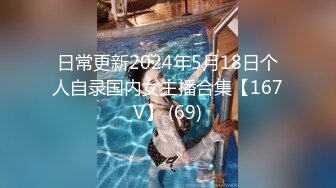 STP28117 國產AV 果凍傳媒 91KCM035 藝校美女老師的淫蕩出軌自述 白沛瑤