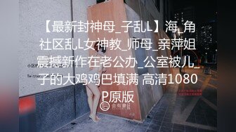 头型像飞天小女警极品美女激情啪啪