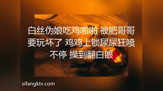 把所有的情趣用品拿出来增加乐趣