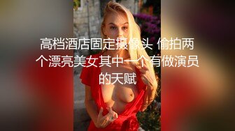 大神一路走一路抄底多位黑丝美女全是漂亮的小姐姐 (7)