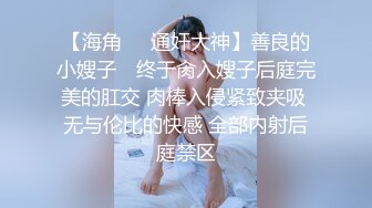 【yzwcd】yc347绿裙小姐姐打卡拍照！粉红色内裤！