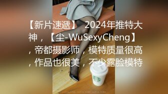 [原y版b]_182_千q秋qbaby_自z慰w_20220527