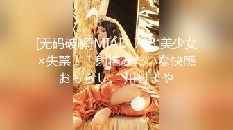 皇家华人 RAS-0346 沉迷男模会馆-巨乳少妇淫欲解放老公不管？男模会馆