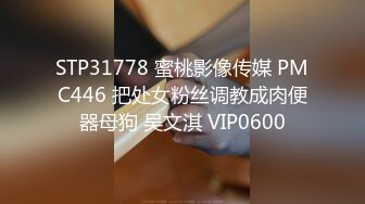 用成人的方式打开抖音 各种抖音风抖奶热舞合集[2100V] (999)