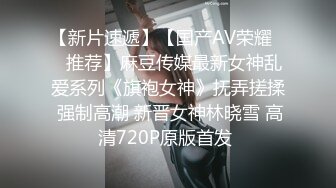 反差冷艳御姐女神【miuzxc】 万圣节兔女郎被爸爸弄得腿都软了，高冷女神小骚穴被灌一逼白浆精液