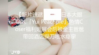    IPX-717 高潮112回！潮水7300cc！大臀激烈抖動抽插的恍惚高潮FUCK 小野琴弓[中文字幕]