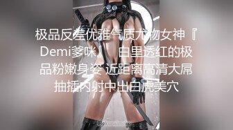 白虎美穴小萝莉『小欣奈』主人爸爸的好色小女仆，人小奶大一线天馒头穴肉鲍，轻轻一操就哼哼唧唧的