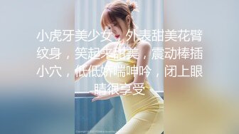 大奶美女 身材高挑逼毛稀疏大肥臀 被大鸡吧小哥无套输出 啪啪猛怼 高潮抽搐