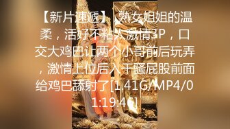 ★☆震撼福利☆★12月最新流出，推特顶级SS级巨乳性感女神【小鲅鱼】私人定制 道具紫薇、户外露出、各种挑逗裸舞，炸裂 (1)