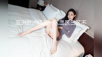 冒充艺校老师忽悠舞蹈班的女生 脱光光看看身材怎么样 (2)