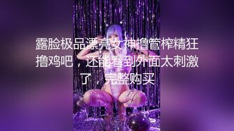 MD0102女優面試員輕熟女優-苏娅