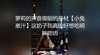 ✅重磅福利✅✅复刻版名人卡戴娜OF顶级身材巨乳女神【阿多拉】私拍视图全套，尤物般的身体紫薇被大肉棒征服 (12)