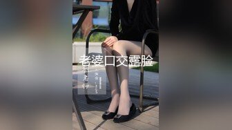 绝对尤物美乳肥臀的金发御姐Lillieonyx资源合集【128V】 (42)