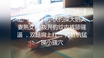 面试诈骗X46 假冒机器人忽悠漂亮美女做各种奇葩姿势看鲍鱼 (1)