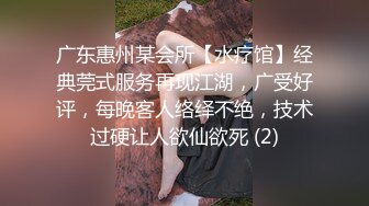   EDE罩杯妹妹与两支大鸡鸡哥哥玩3P