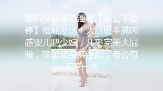 98骚女后续