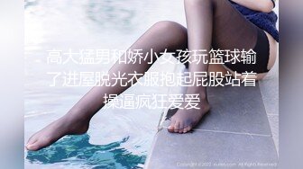 熟女奋进