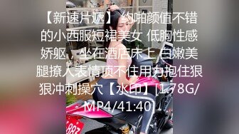 养生馆 按摩啪啪系列~技师勾引欲求不满欲女啪啪【85V】 (19)