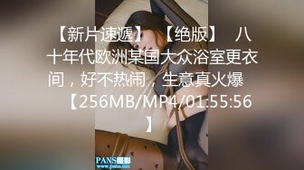 STP25940 哺乳期的少妇露脸大秀，有奶水的奶子就是带劲，淫声荡语勾搭狼友挤出奶水自己舔好骚啊，展示骚穴呻吟别错过 VIP2209