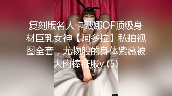 FC2-PPV-3166354 【绝无素人单拍】借贷地狱已婚女人当铺留下小名牌，史无前例的听话de M他妈的贱人老婆！因疯狂的性欲而疼痛的阴户受