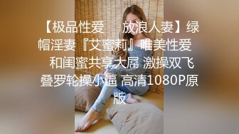 国产麻豆AV 麻豆女神微爱视频 运动系正妹 阿乃 初尝禁果的夏日午后 PV