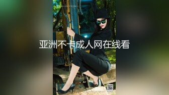 ★☆《顶级炸弹萝莉控必备》★☆推特超极品合法卡哇伊稚嫩福利姬Lepau私拍，制服紫薇与大个爸爸各种啪啪，年纪轻轻如此反差 (5)