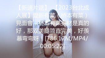 [2DF2] 美女酒店和男友啪啪啪被监控真实记录 2 - soav(771401-4315122)_evMerge[BT种子]