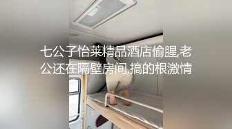 大奶熟女人妻吃鸡啪啪 身材丰腴 鲍鱼肥嫩 骚逼痒想要了 被大鸡吧无套输出 撅...