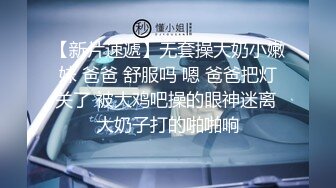 新流出黑客破解家庭网络摄像头偷拍❤️性欲很强的夫妻日常激情性生活这妈也是的儿子都十多岁了还裸体对他