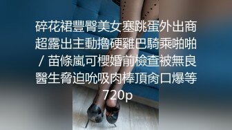 【完整版】工厂宿舍监控泄密,师傅背着老婆和徒弟偷情