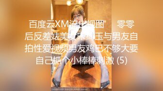 疯狂推荐，人气女神【长空公主】穿和服跳脱衣秀太完美了 不小心射了