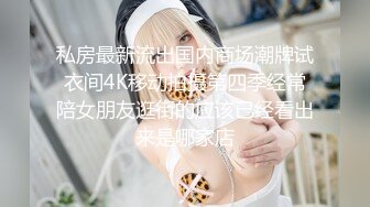 棒子国极品美女和男友啪啪啪视频❤️分手后被渣男曝光