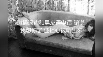 最骚性爱姐妹花〖夜翼S和骚猫M〗现场实战教男士如何控精 无套双飞两极品骚货姐妹花 全程轮操骑乘啪啪