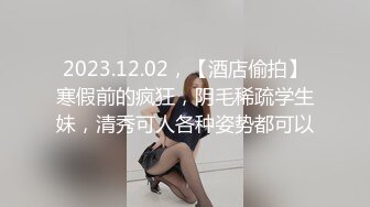 短发美女洗完澡还自己玩自己爽一下